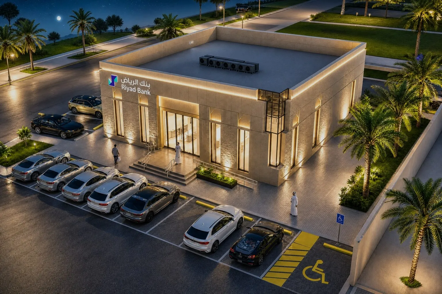 فرع بنك الرياض، حي بدر