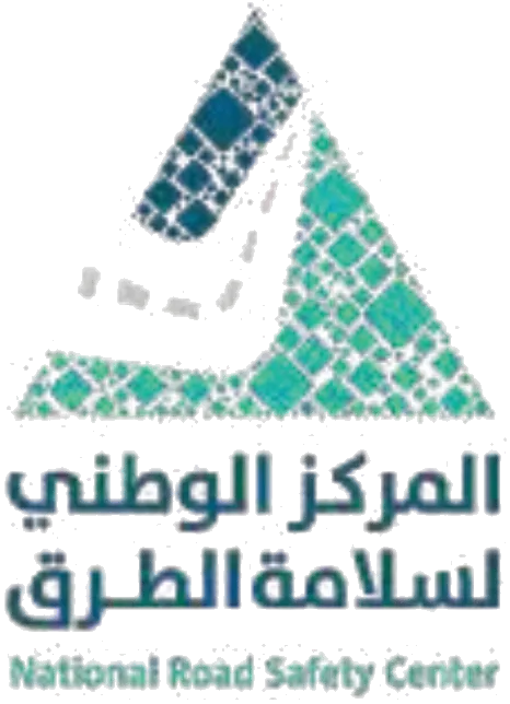 المركز الوطني لسلامة الطرق
